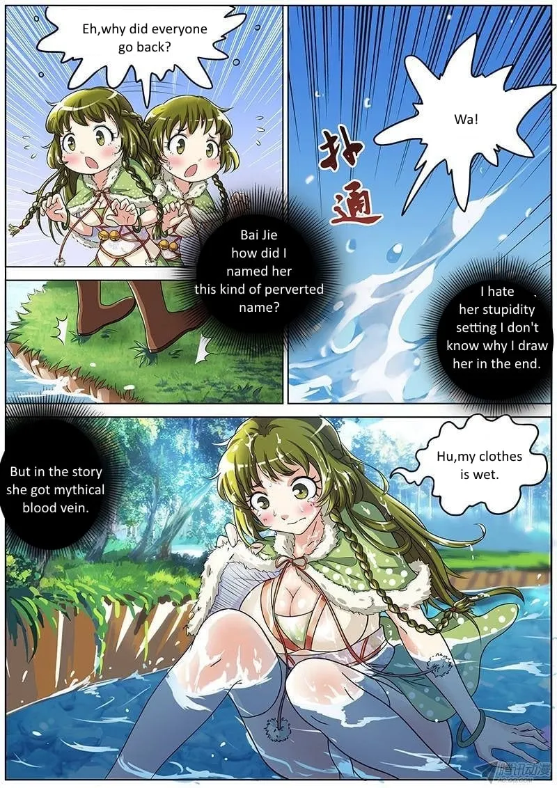 Yu Ling Shi Chapter 13 page 7 - 