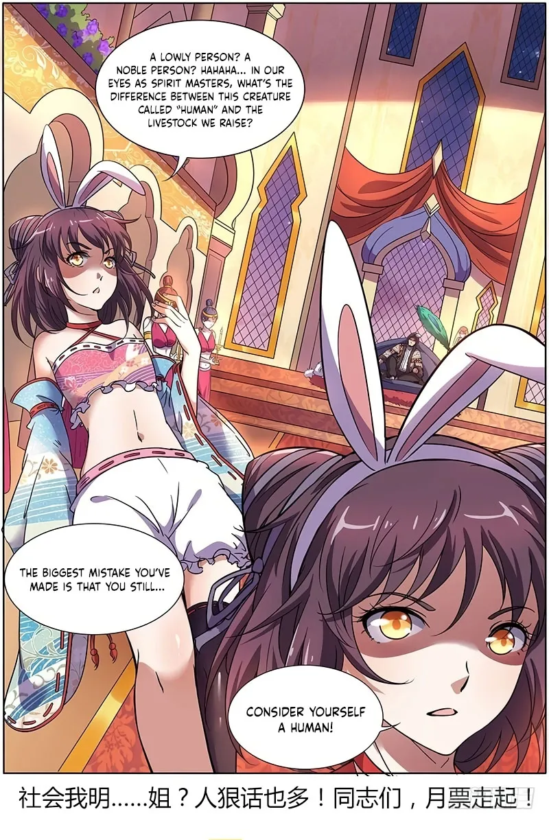 Yu Ling Shi Chapter 130 page 11 - 