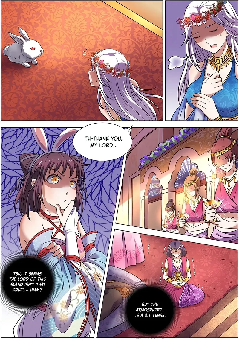 Yu Ling Shi Chapter 130 page 5 - 