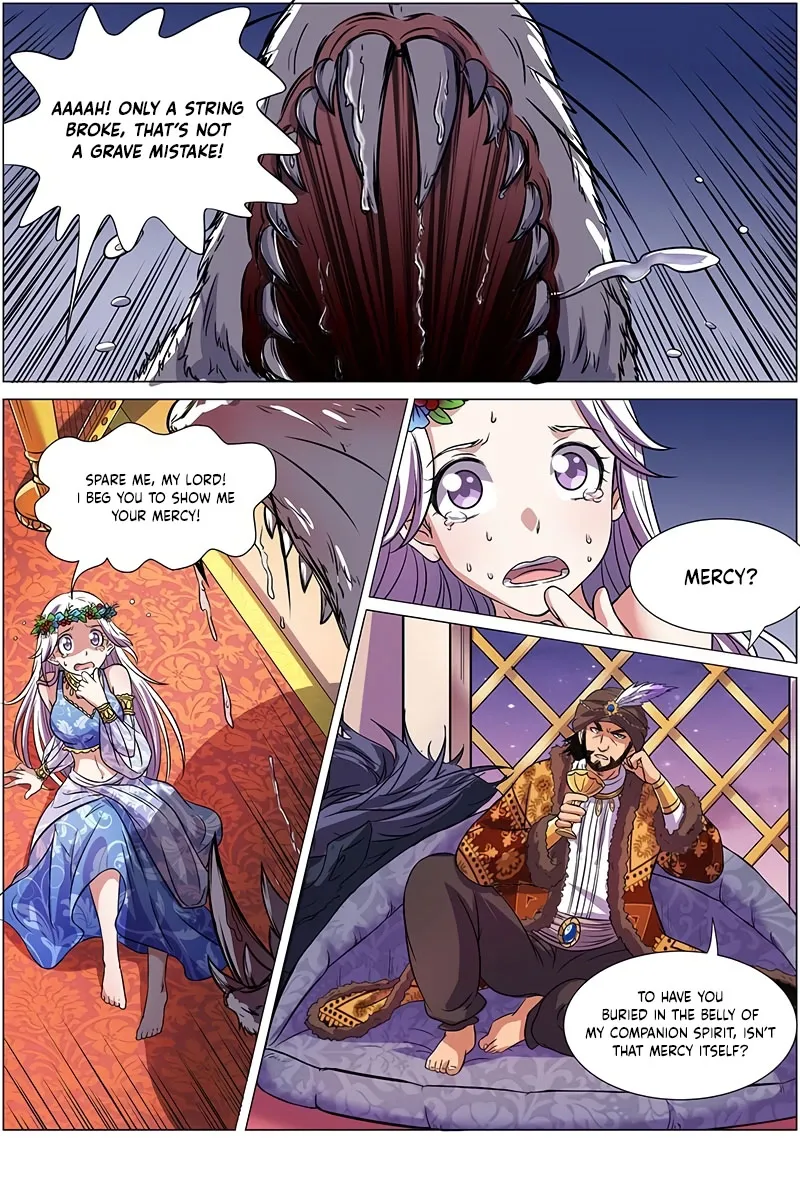 Yu Ling Shi Chapter 130 page 7 - 