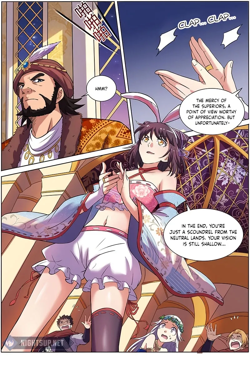 Yu Ling Shi Chapter 130 page 9 - 