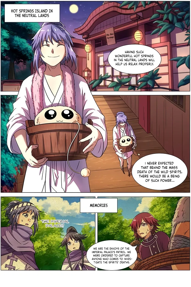 Yu Ling Shi Chapter 131 page 2 - 
