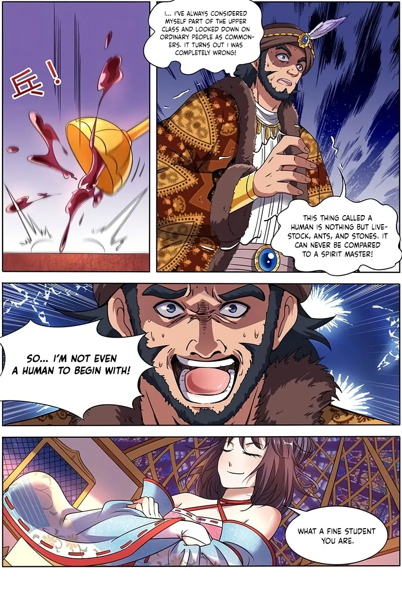 Yu Ling Shi Chapter 131 page 11 - 
