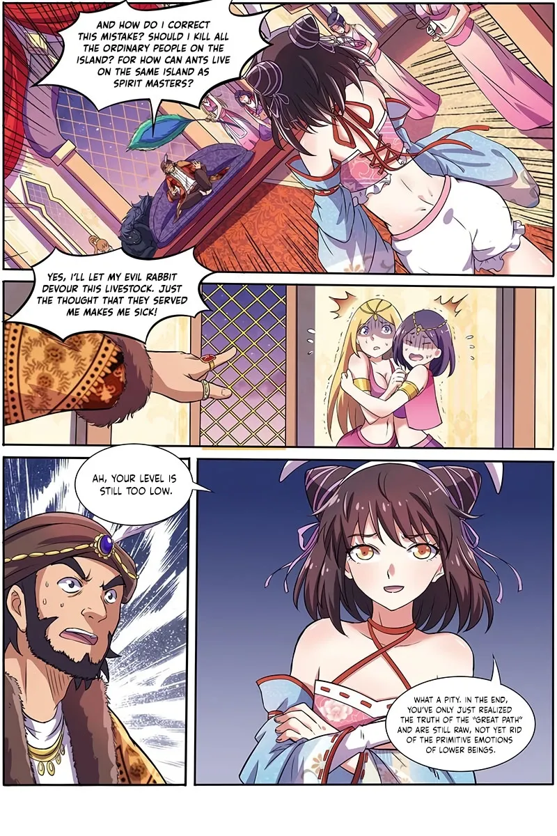 Yu Ling Shi Chapter 131 page 12 - 