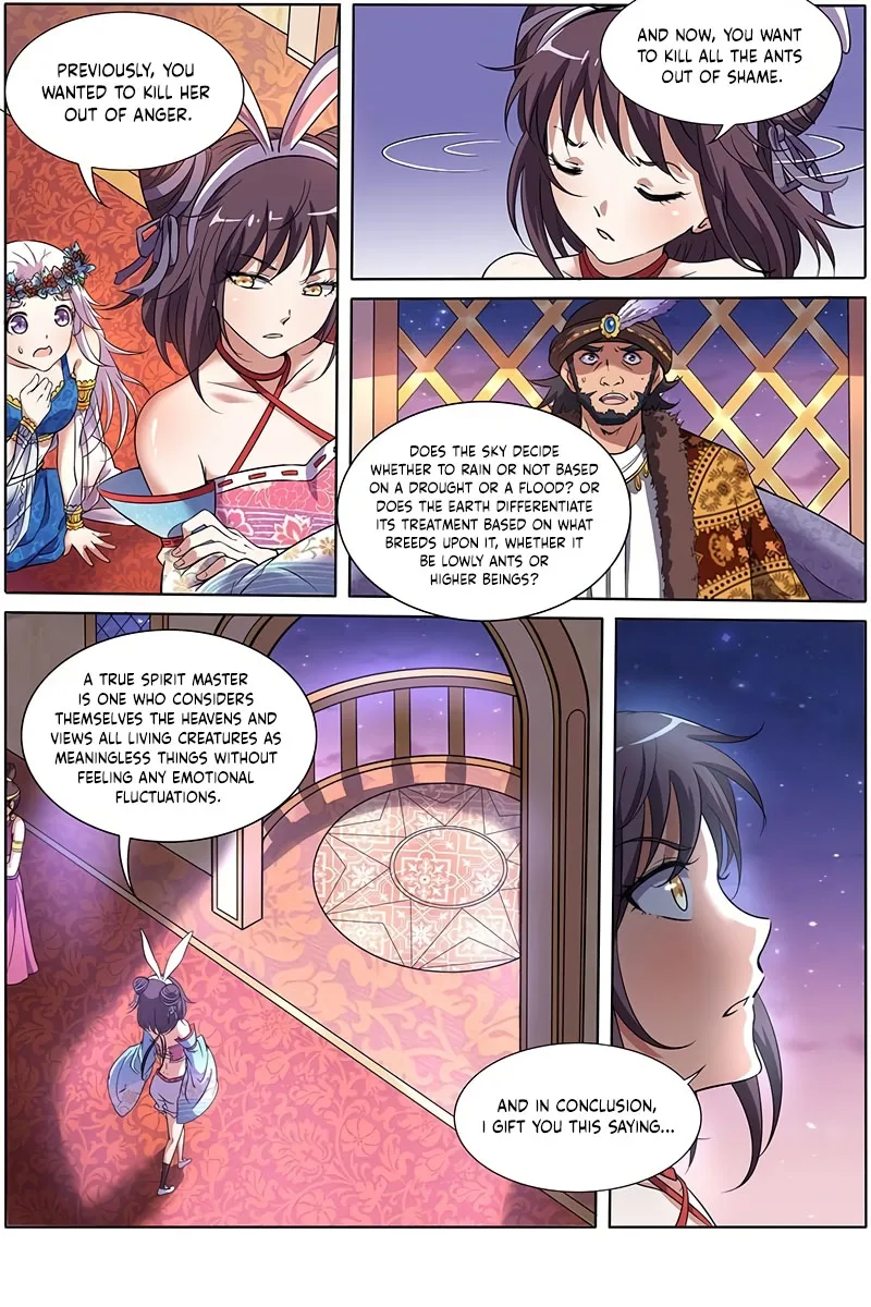 Yu Ling Shi Chapter 131 page 13 - 