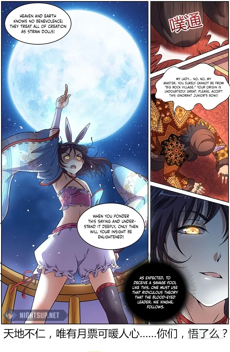 Yu Ling Shi Chapter 131 page 14 - 