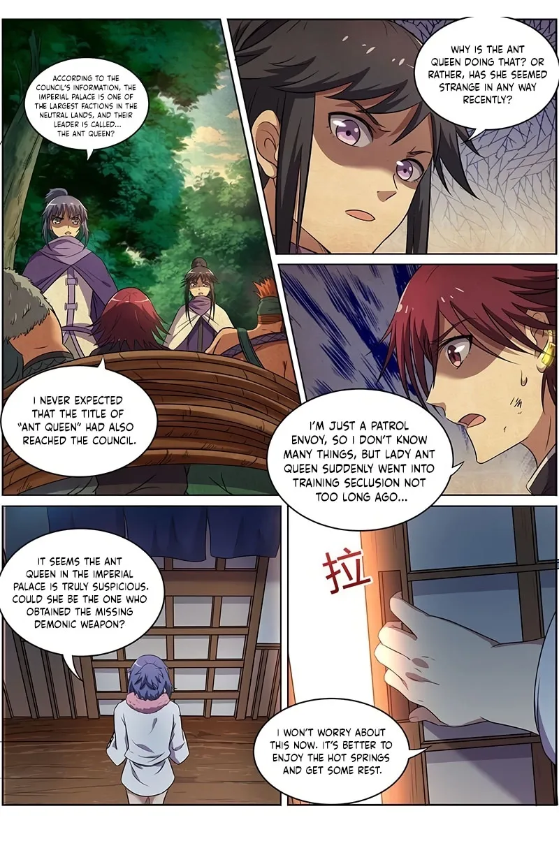 Yu Ling Shi Chapter 131 page 3 - 