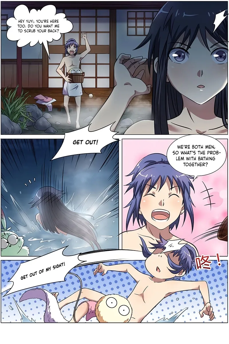 Yu Ling Shi Chapter 131 page 5 - 