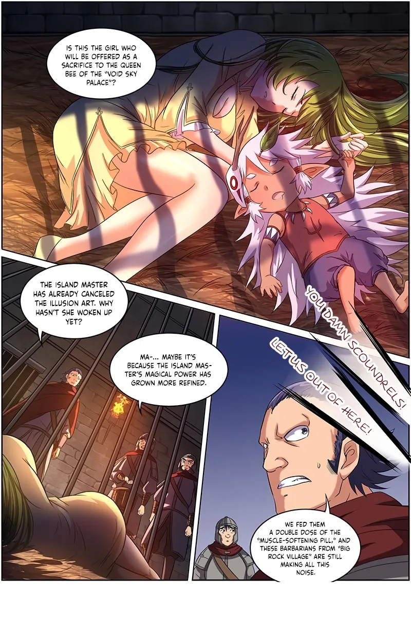 Yu Ling Shi Chapter 132 page 2 - 