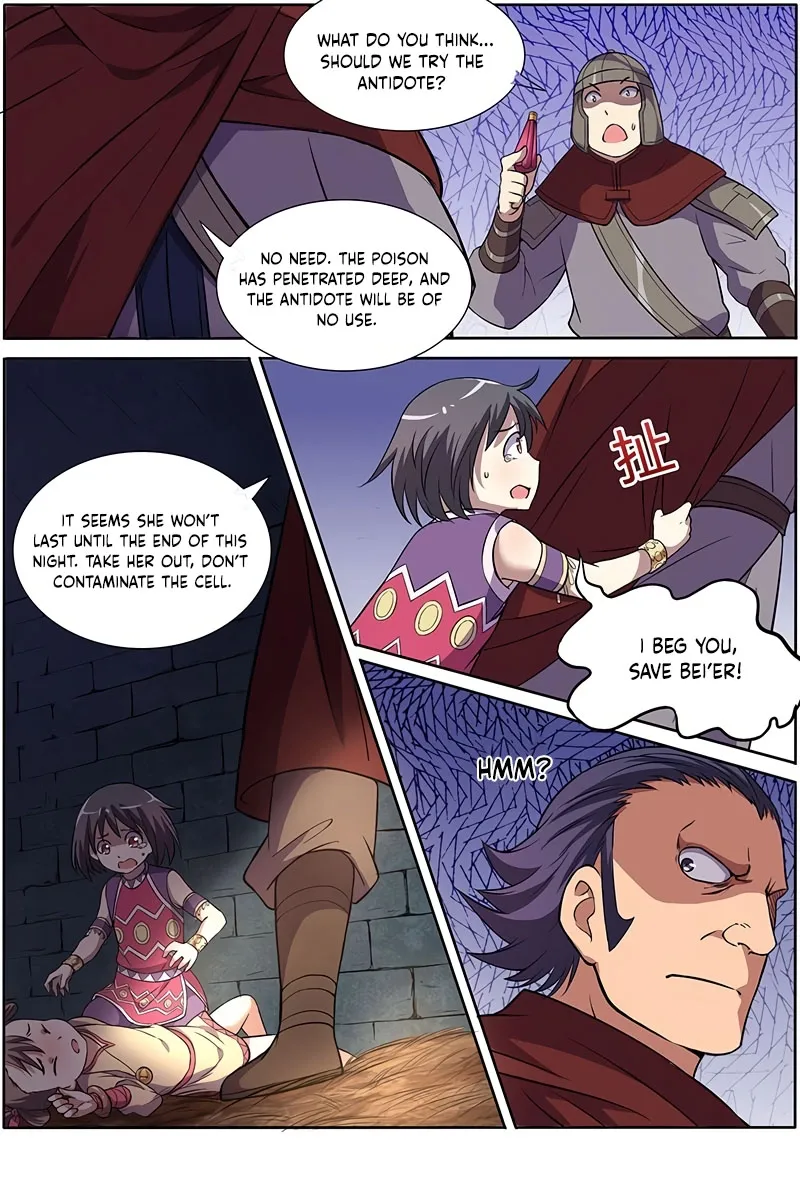 Yu Ling Shi Chapter 132 page 5 - 