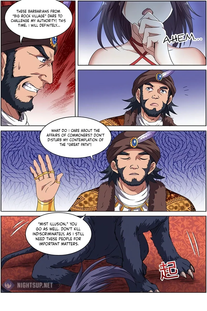 Yu Ling Shi Chapter 132 page 9 - 