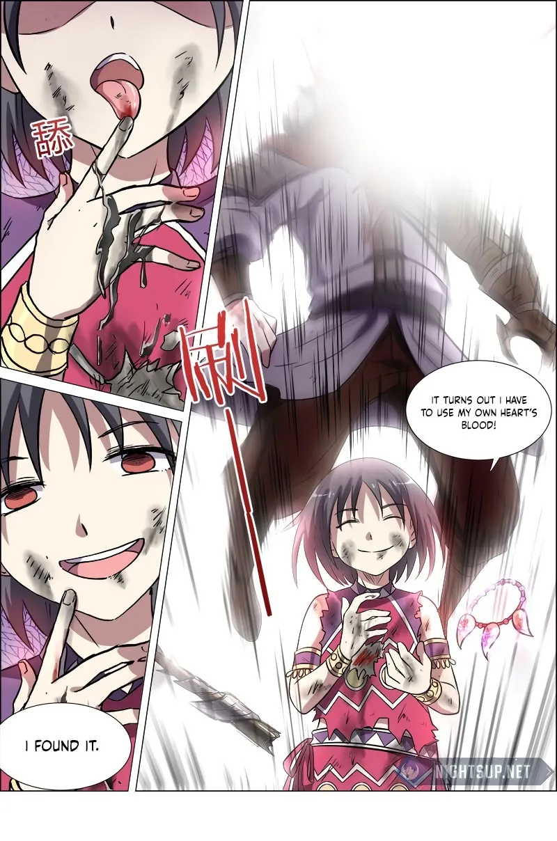 Yu Ling Shi Chapter 133 page 4 - 