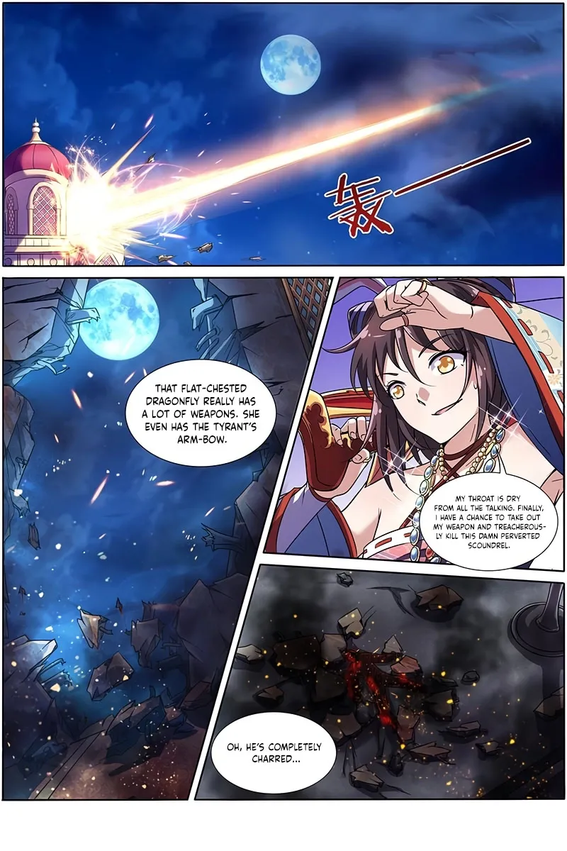 Yu Ling Shi Chapter 134 page 2 - 