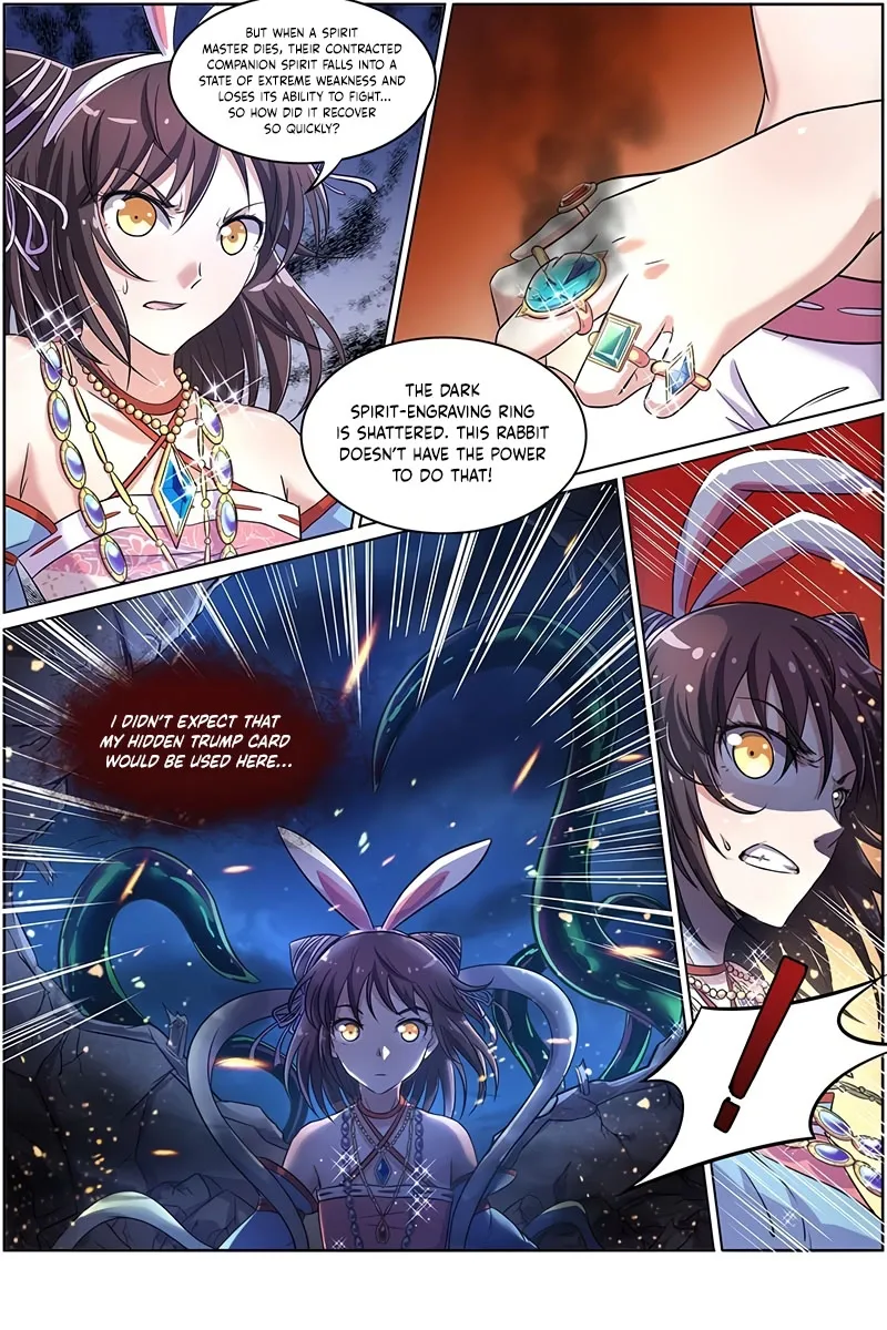 Yu Ling Shi Chapter 134 page 4 - 