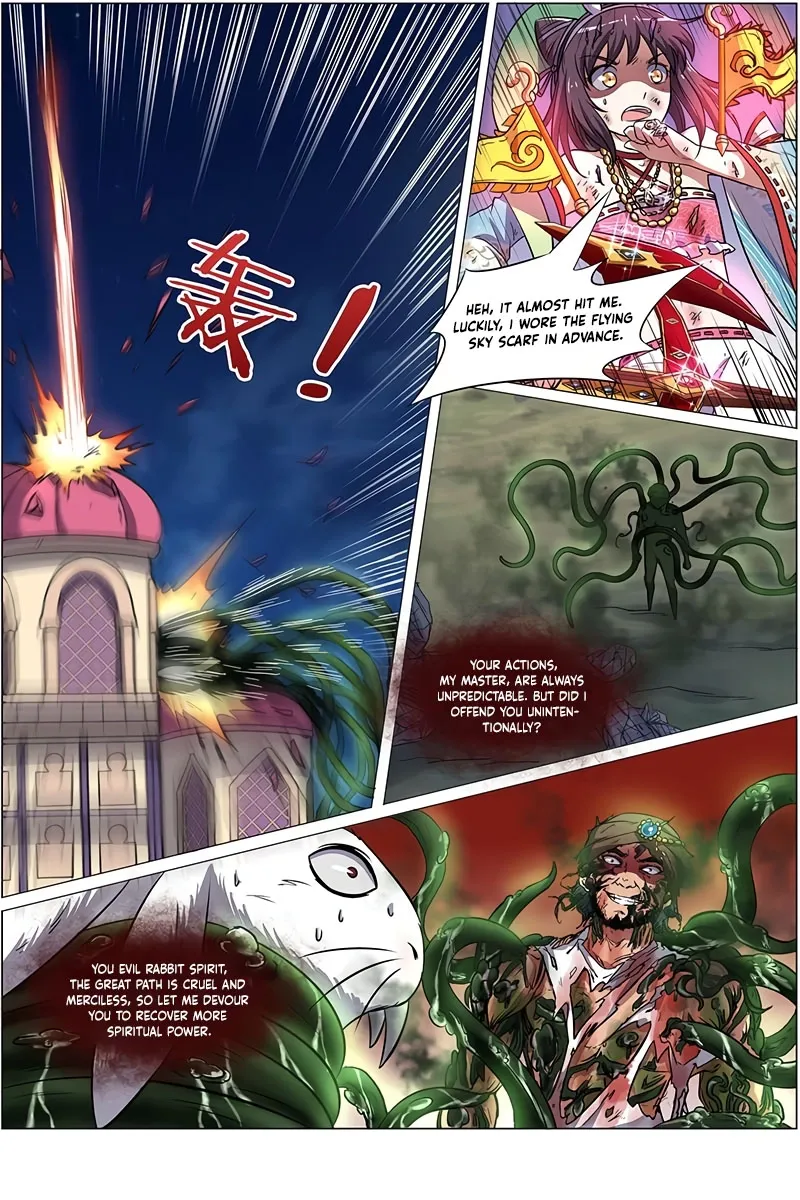 Yu Ling Shi Chapter 134 page 5 - 