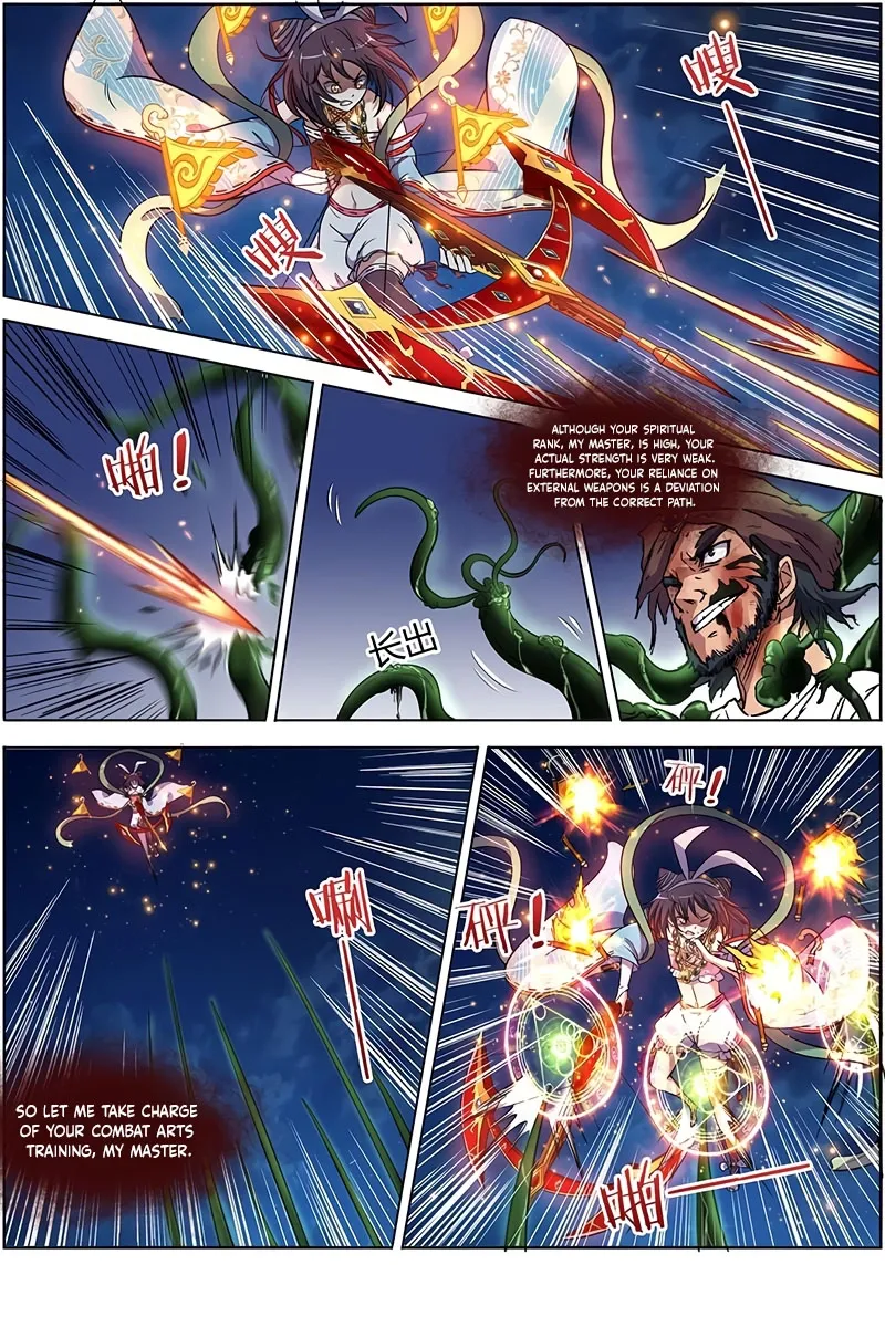 Yu Ling Shi Chapter 134 page 7 - 