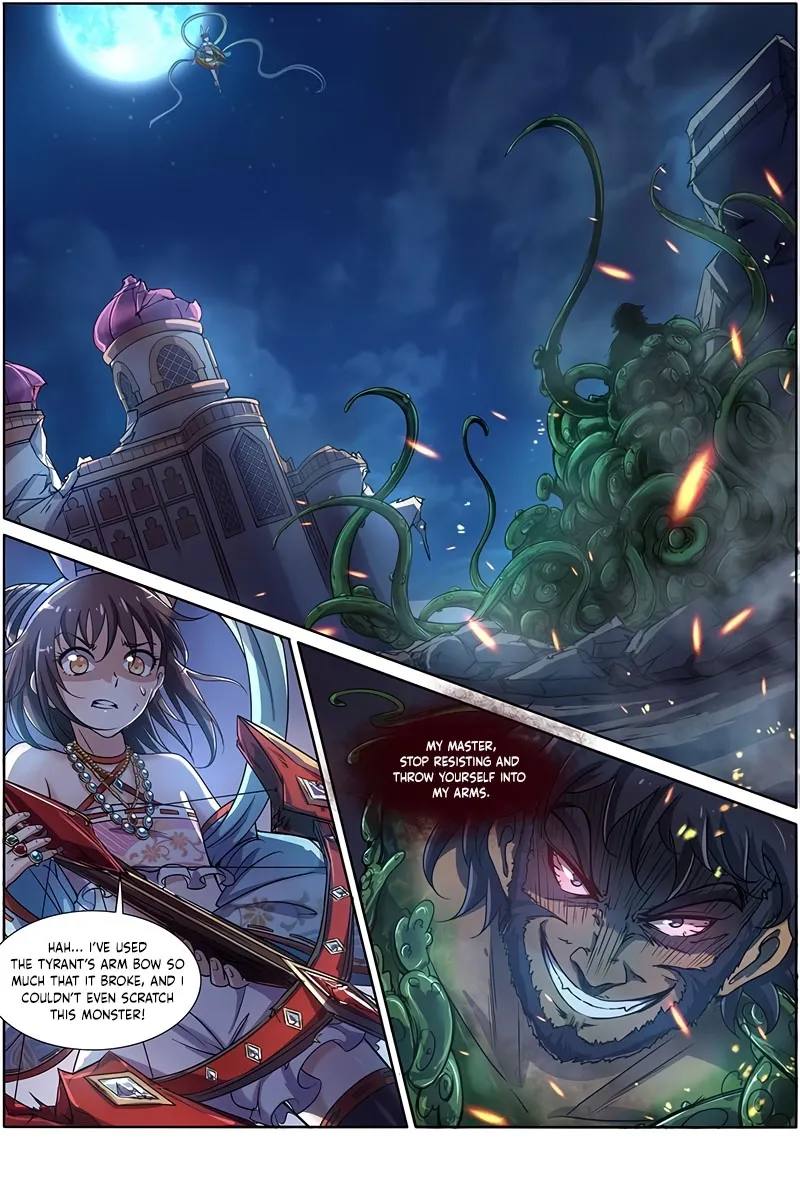 Yu Ling Shi Chapter 135 page 7 - 