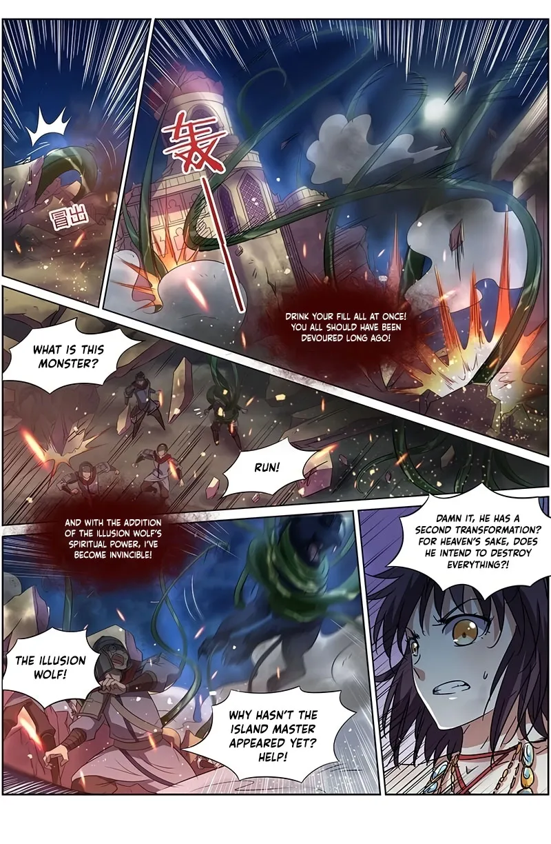 Yu Ling Shi Chapter 137 page 3 - 