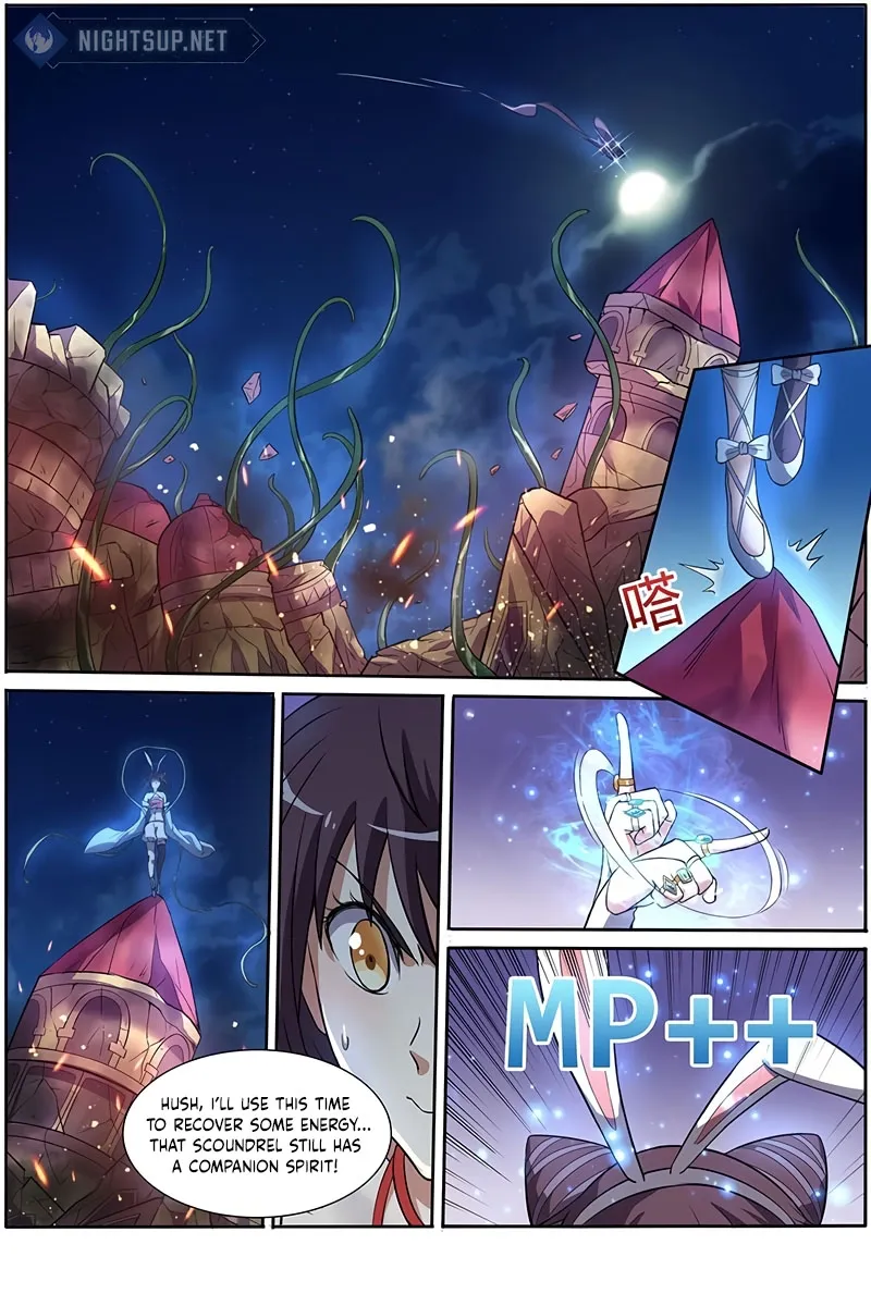 Yu Ling Shi Chapter 137 page 4 - 