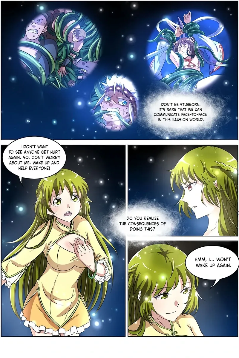 Yu Ling Shi Chapter 138 page 7 - 