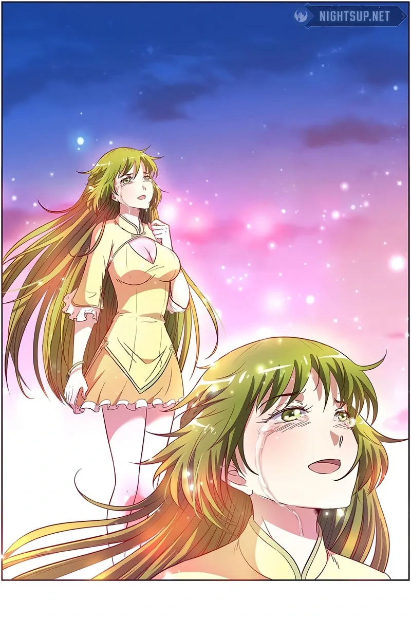 Yu Ling Shi Chapter 139 page 13 - 
