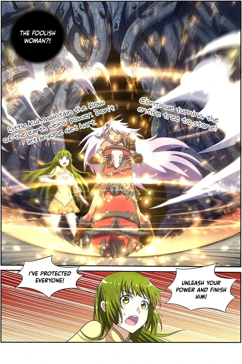Yu Ling Shi Chapter 139 page 3 - 