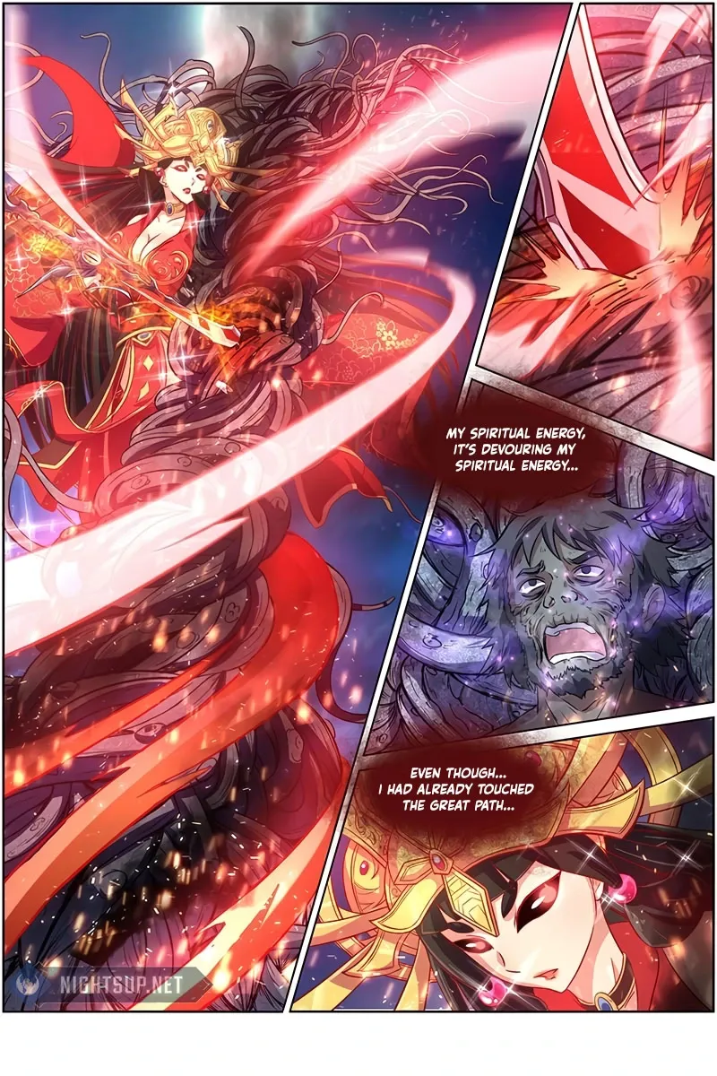 Yu Ling Shi Chapter 139 page 7 - 
