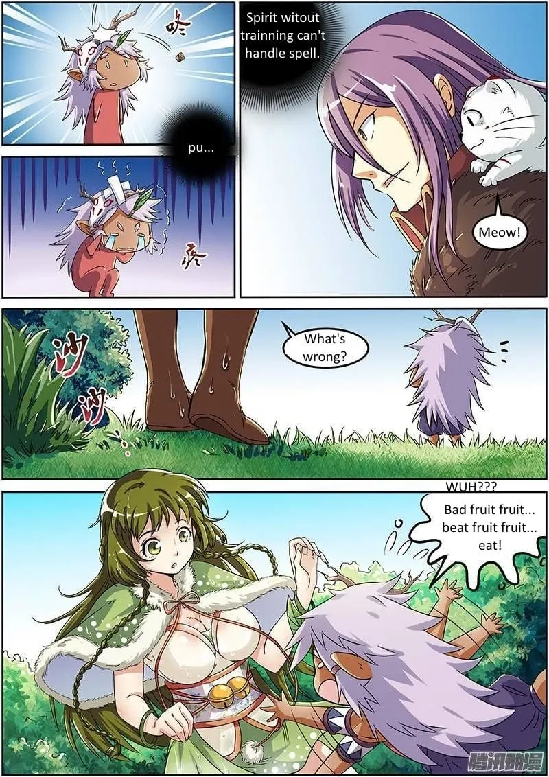 Yu Ling Shi Chapter 14 page 1 - 