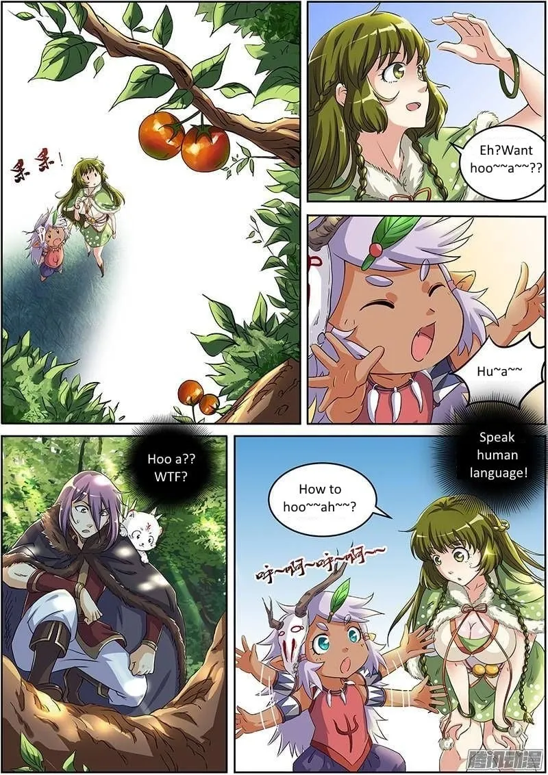 Yu Ling Shi Chapter 14 page 2 - 
