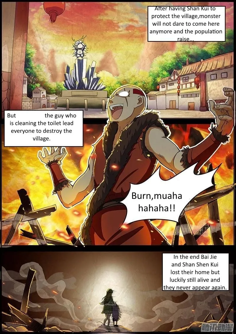 Yu Ling Shi Chapter 14 page 5 - 