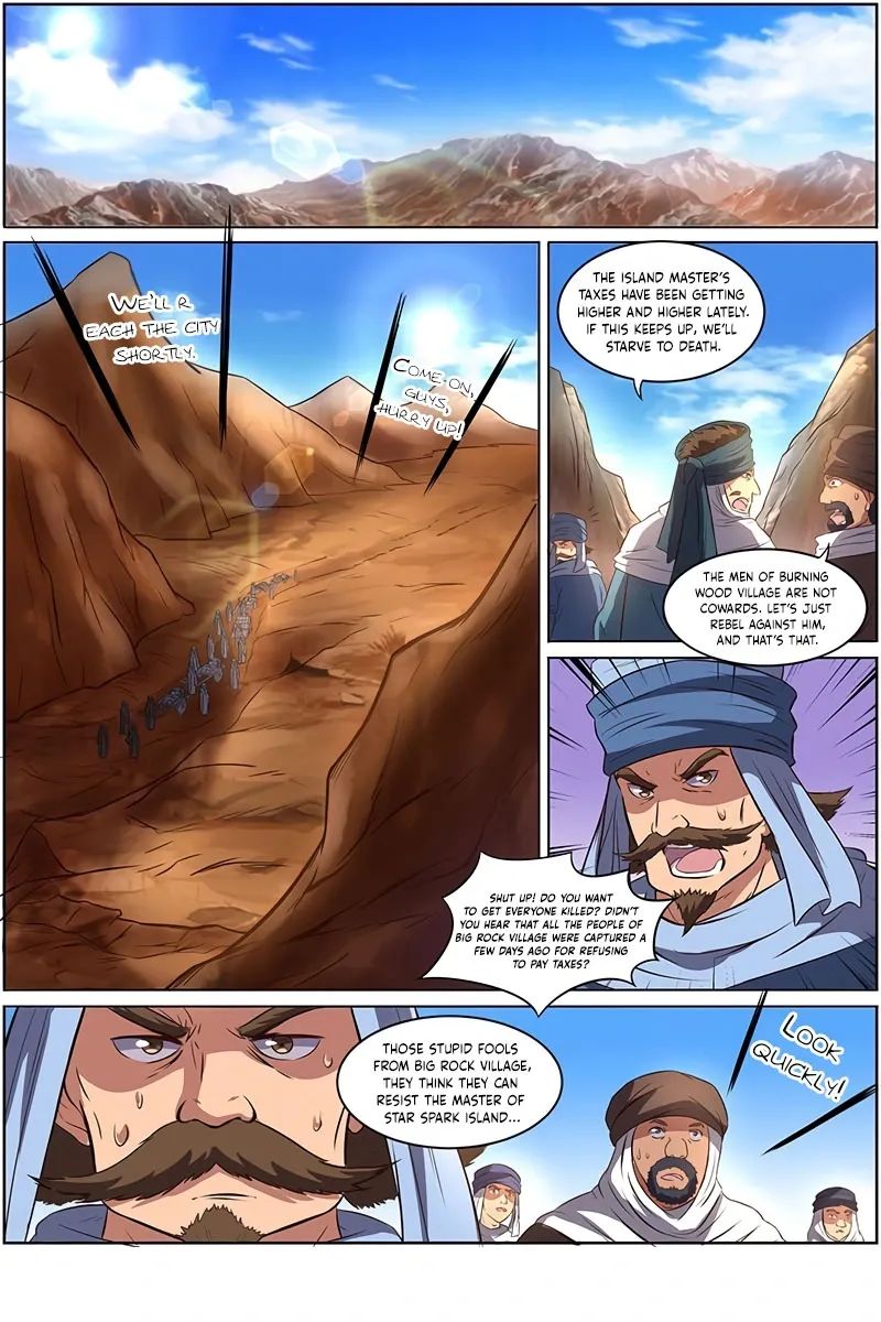 Yu Ling Shi Chapter 140 page 2 - 