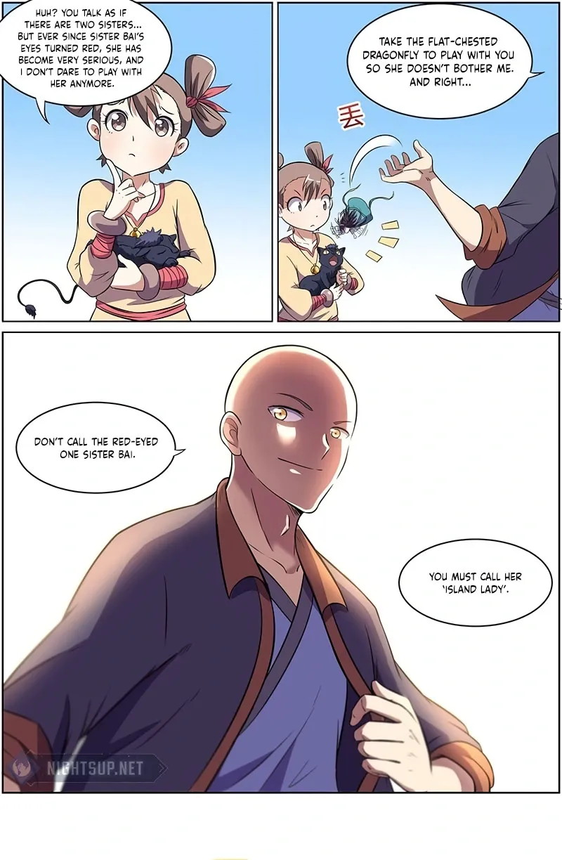 Yu Ling Shi Chapter 140 page 12 - 
