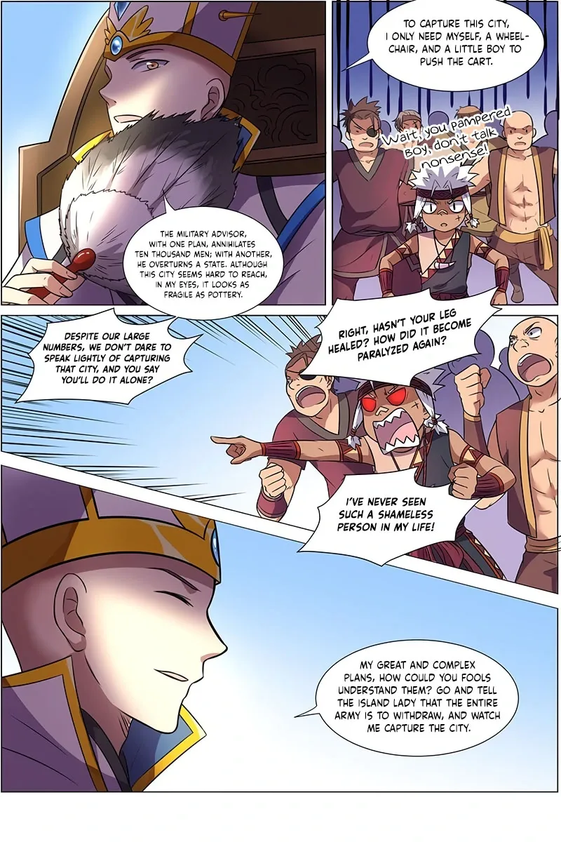 Yu Ling Shi Chapter 142 page 6 - 
