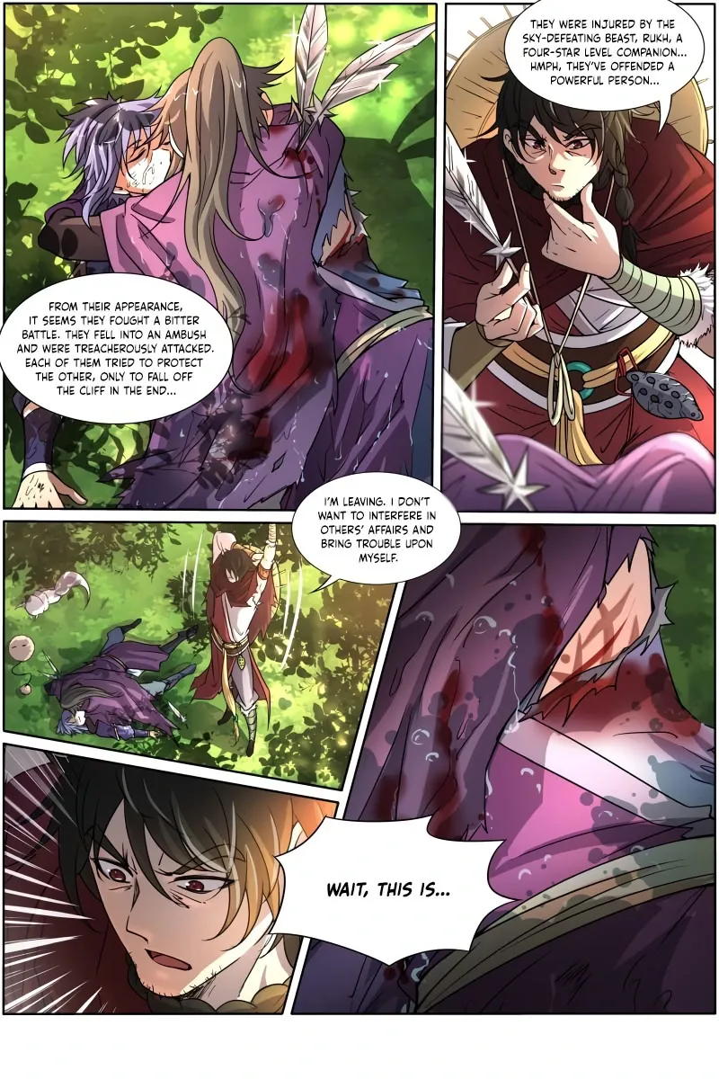 Yu Ling Shi Chapter 143 page 4 - 
