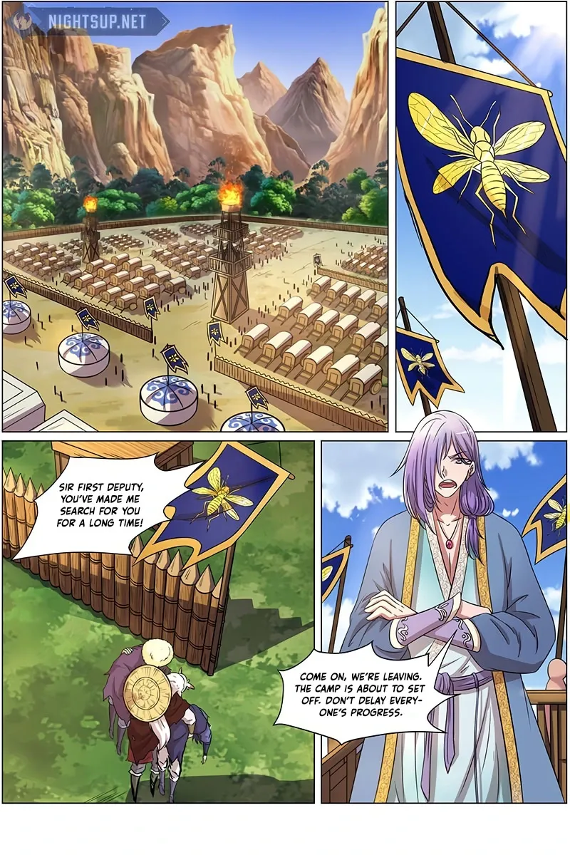 Yu Ling Shi Chapter 143 page 5 - 