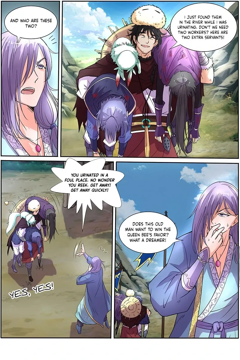 Yu Ling Shi Chapter 143 page 6 - 