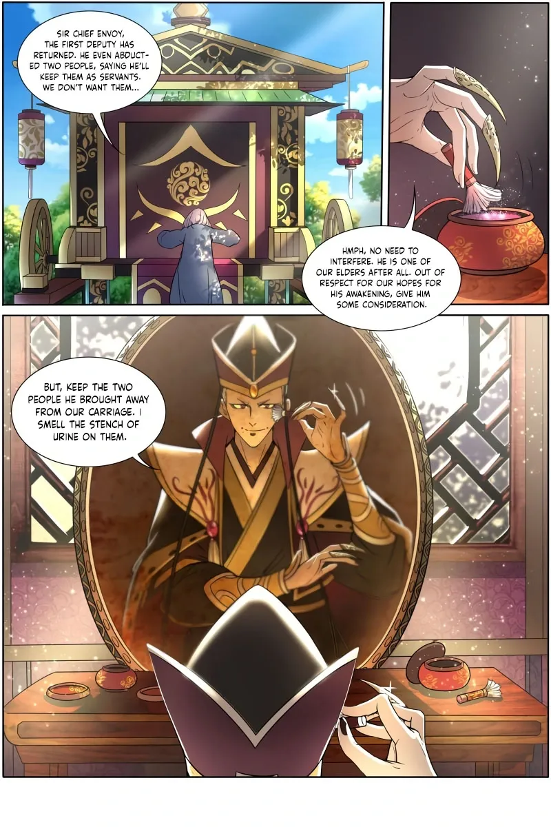 Yu Ling Shi Chapter 143 page 7 - 