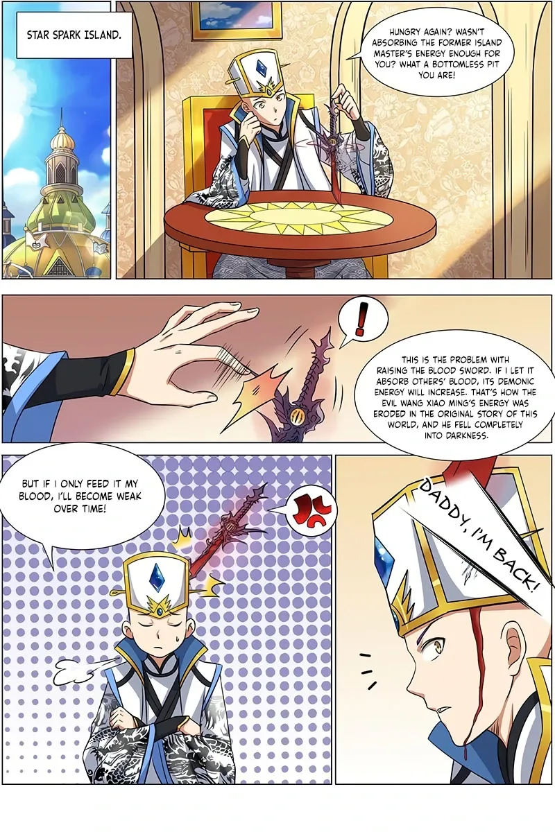 Yu Ling Shi Chapter 144 page 5 - 