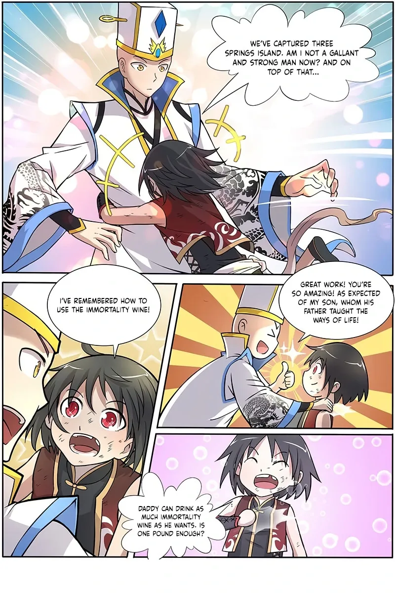 Yu Ling Shi Chapter 144 page 6 - 