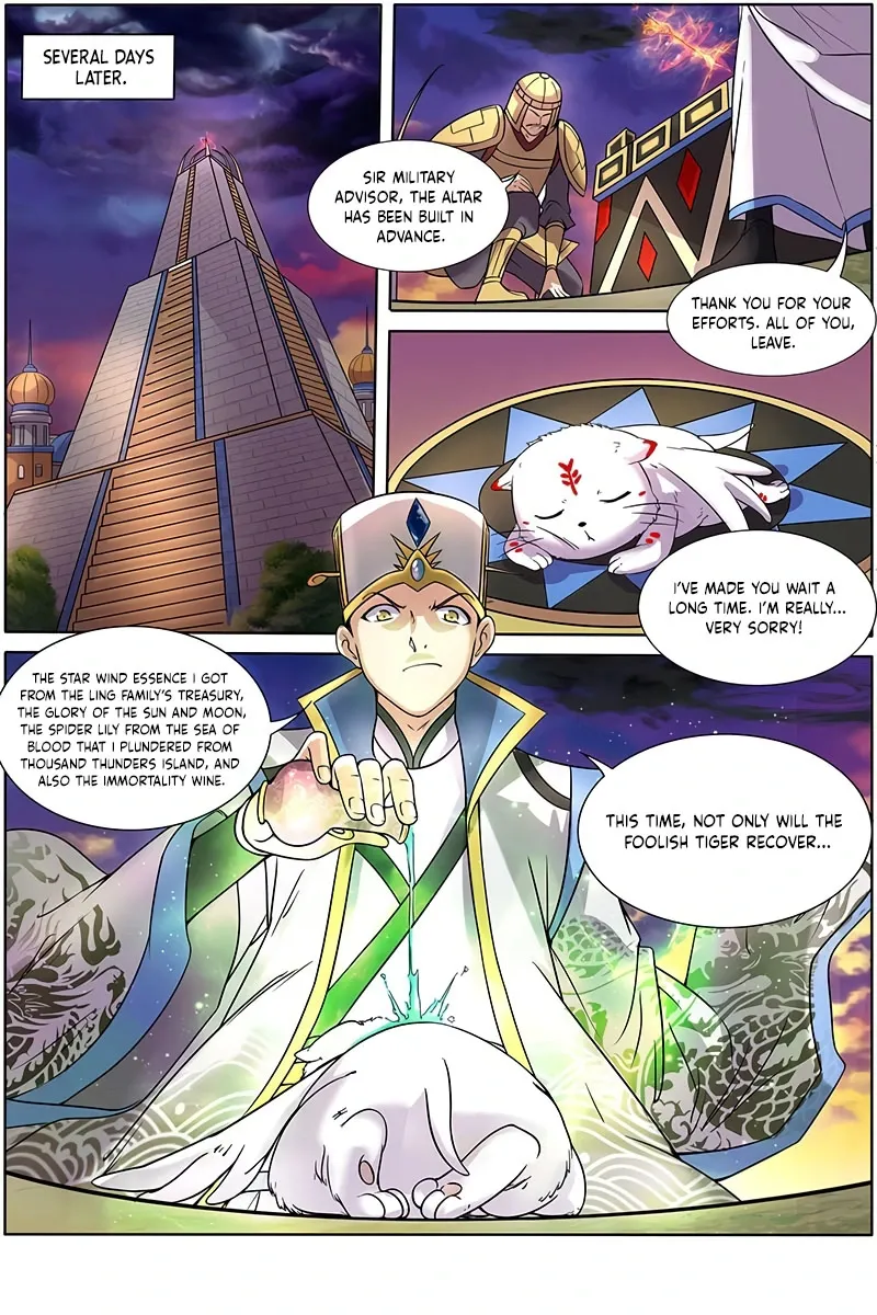 Yu Ling Shi Chapter 144 page 7 - 