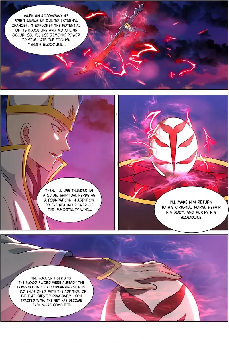 Yu Ling Shi Chapter 144 page 9 - 