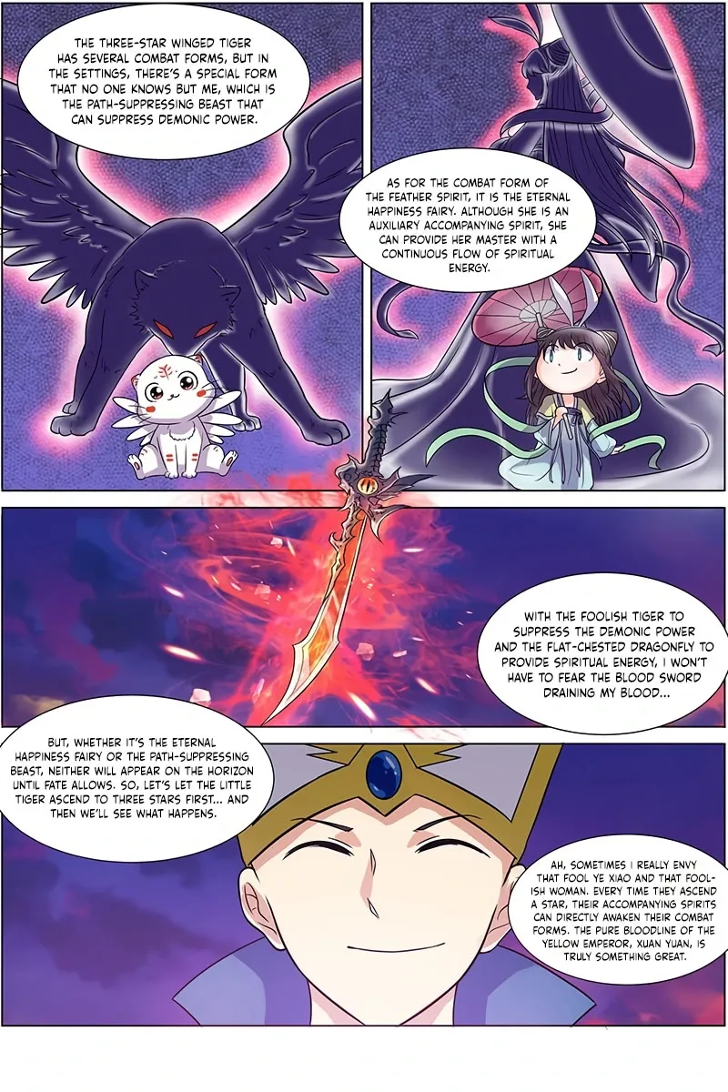 Yu Ling Shi Chapter 144 page 10 - 