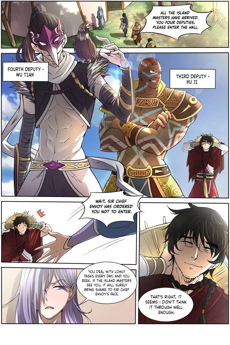 Yu Ling Shi Chapter 145 page 4 - 