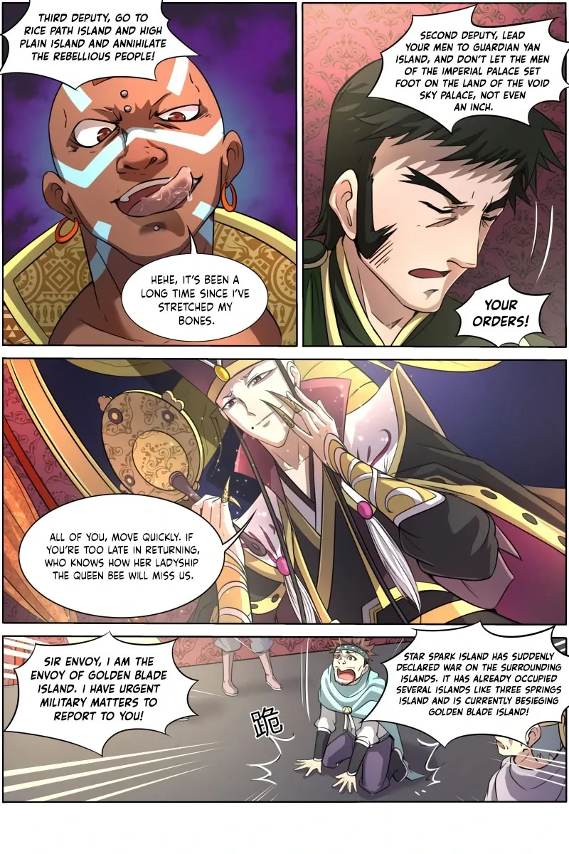 Yu Ling Shi Chapter 145 page 9 - 