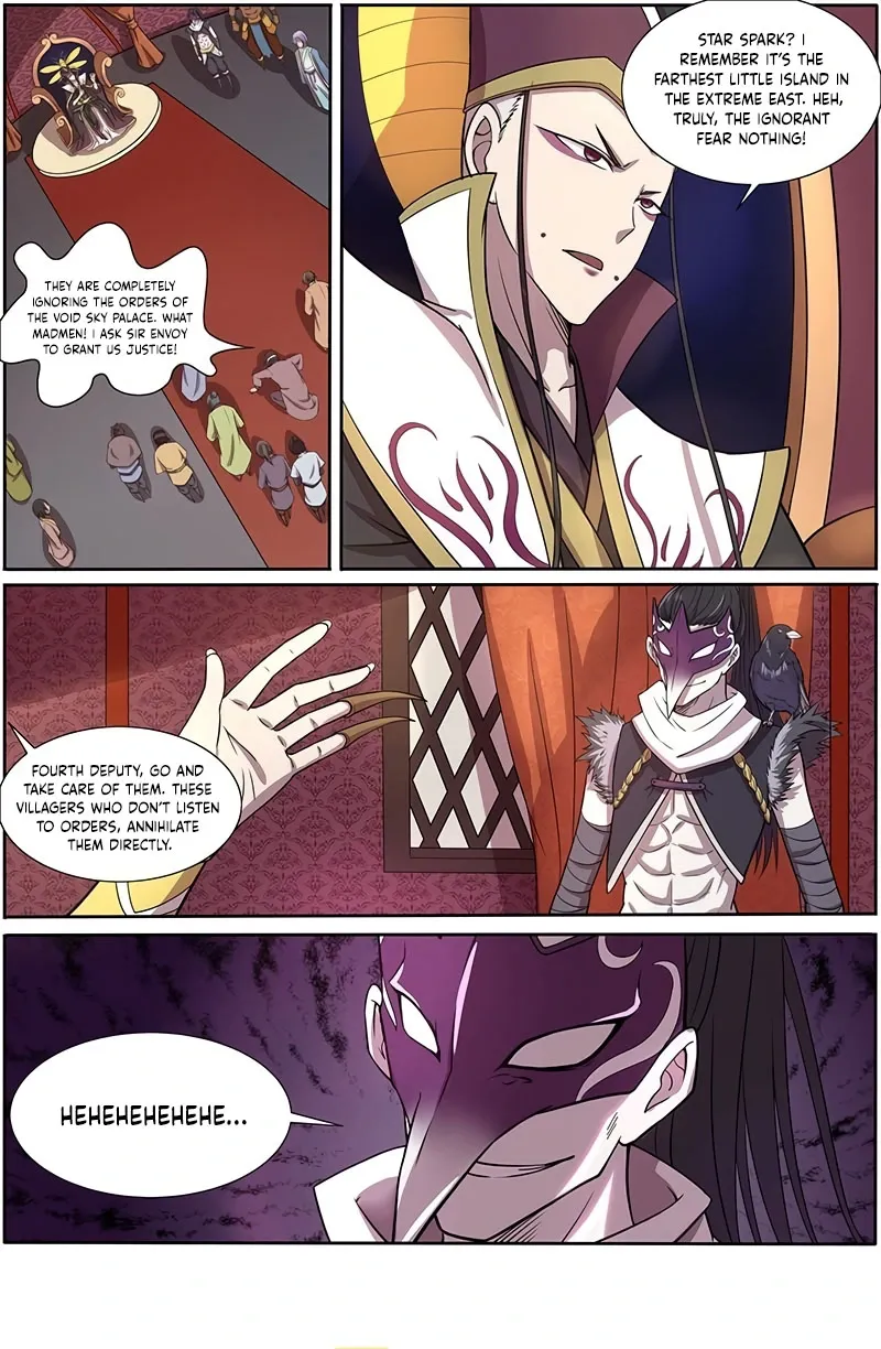 Yu Ling Shi Chapter 145 page 10 - 