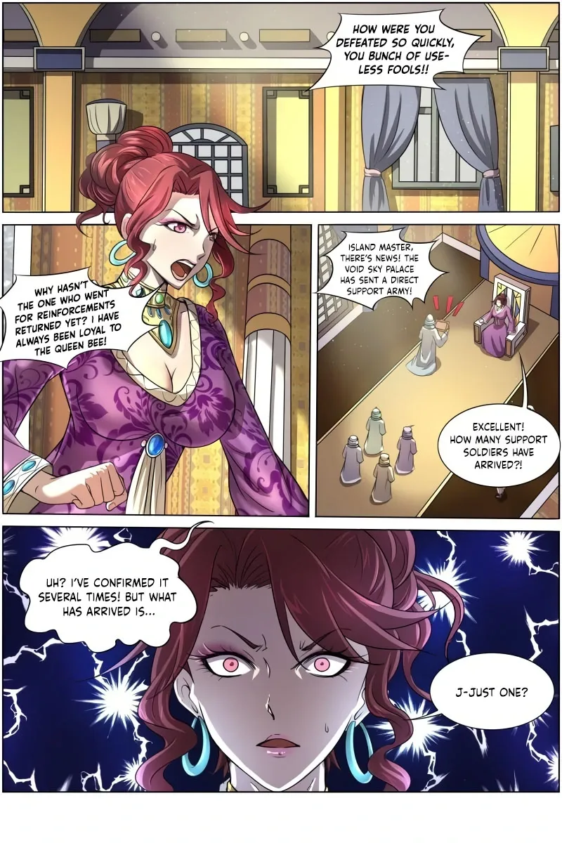 Yu Ling Shi Chapter 146 page 2 - 