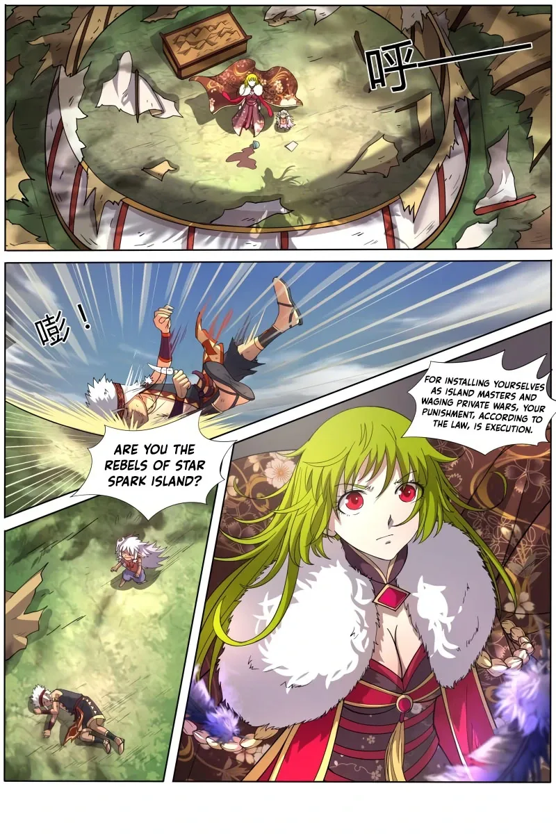 Yu Ling Shi Chapter 146 page 6 - 