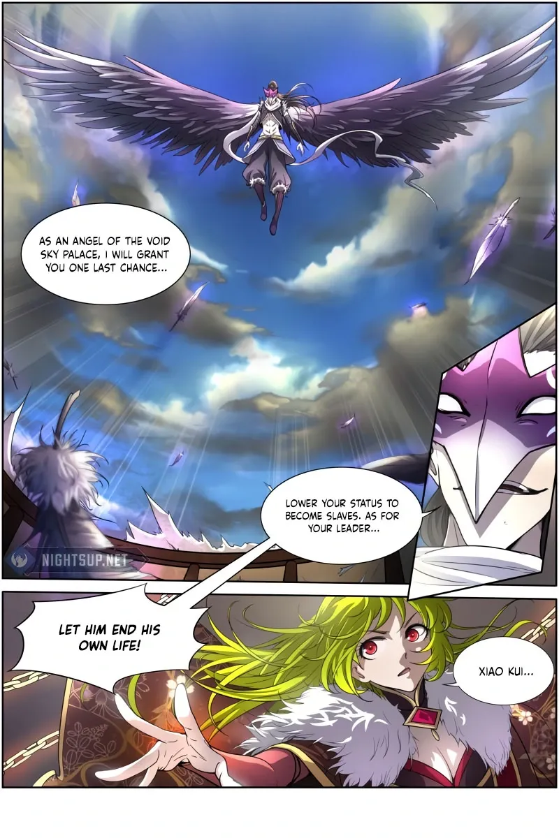 Yu Ling Shi Chapter 146 page 7 - 