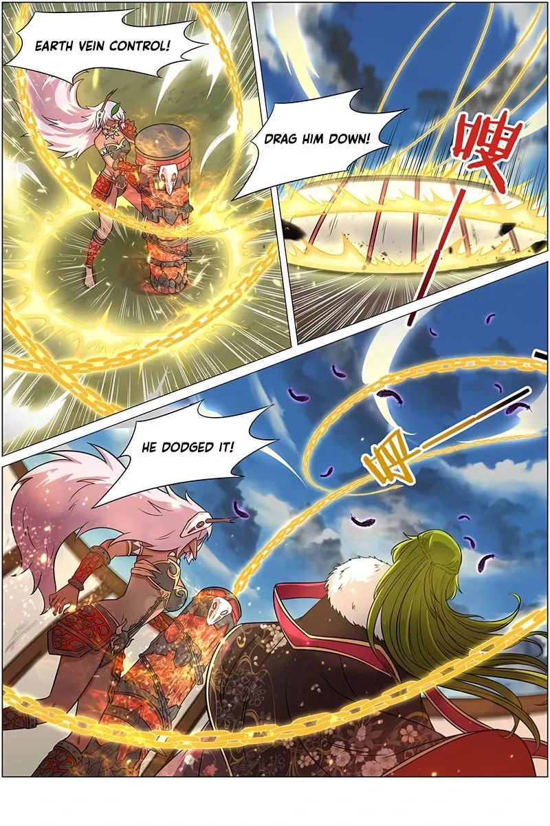 Yu Ling Shi Chapter 146 page 8 - 