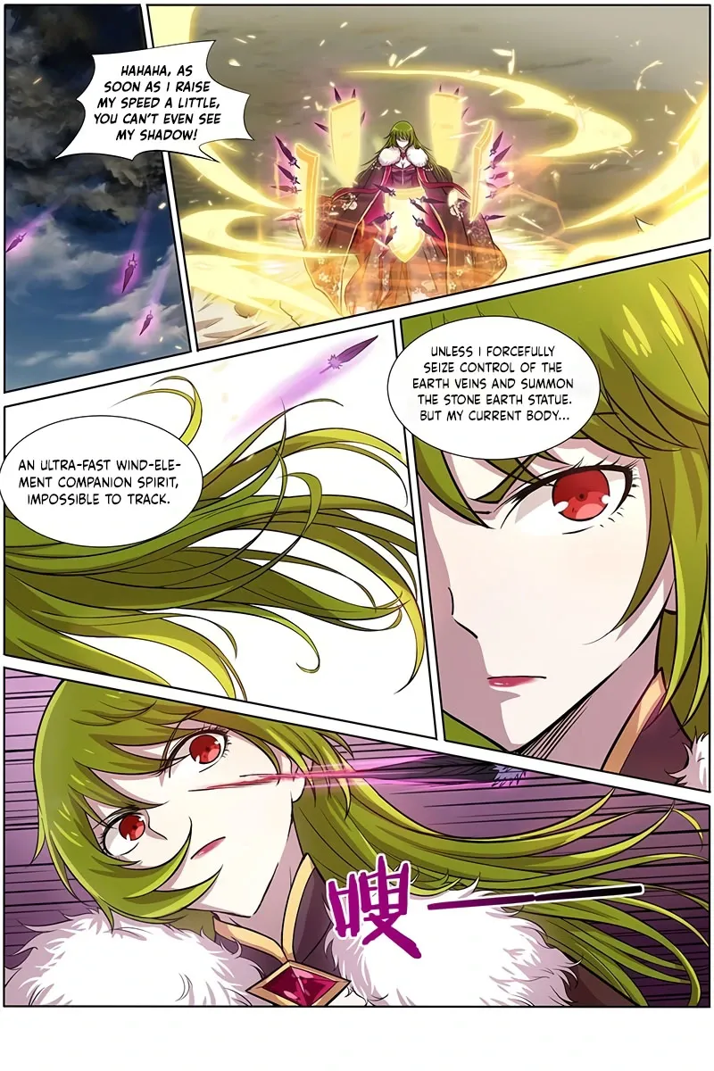 Yu Ling Shi Chapter 146 page 10 - 